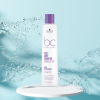 BC Frizz Away Szampon 250 ml wygładzający